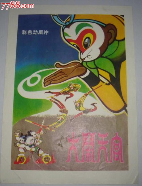 威斯康星大学华盛顿县分校建筑学文凭证书